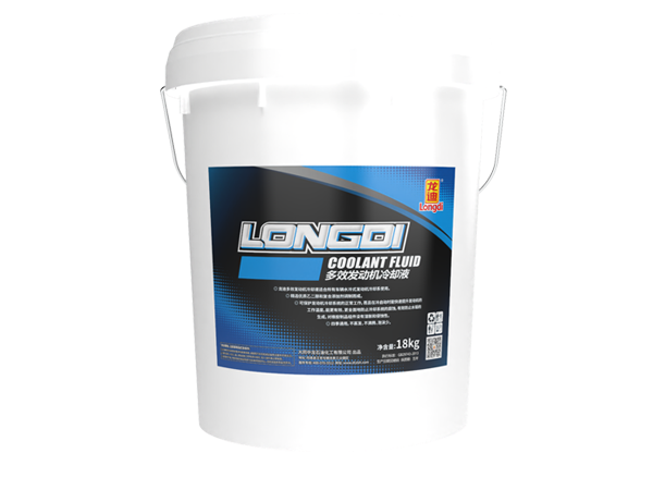龍迪長效發(fā)動(dòng)機(jī)冷卻液
